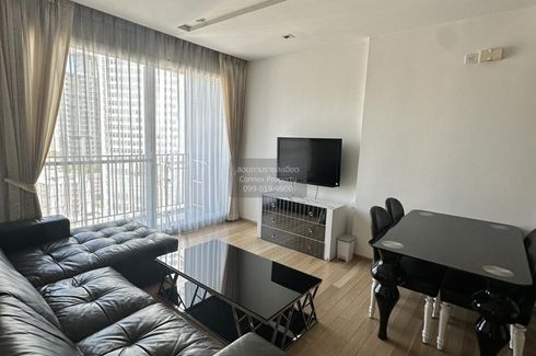 2 Bedroom Condo for rent in Siri at Sukhumvit, Phra Khanong, Bangkok near BTS Thong Lo