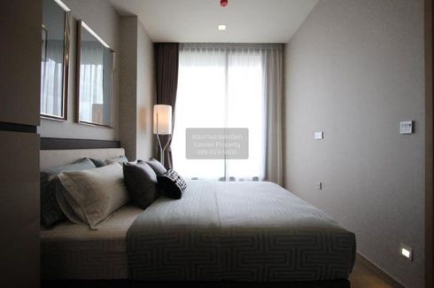 2 Bedroom Condo for rent in The ESSE Asoke, Khlong Toei Nuea, Bangkok near BTS Asoke