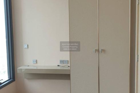 2 Bedroom Condo for rent in The ESSE Asoke, Khlong Toei Nuea, Bangkok near BTS Asoke