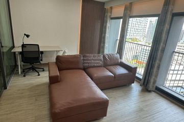 1 Bedroom Condo for rent in Noble Remix, Khlong Tan, Bangkok near BTS Thong Lo