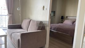 1 Bedroom Condo for rent in Le Cote Sukhumvit 14, Khlong Toei, Bangkok near BTS Asoke