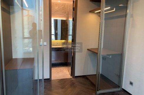 1 Bedroom Condo for rent in The ESSE Sukhumvit 36, Phra Khanong, Bangkok near BTS Thong Lo