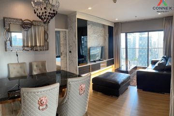 1 Bedroom Condo for rent in Noble Remix, Khlong Tan, Bangkok near BTS Thong Lo