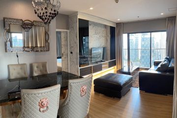 1 Bedroom Condo for rent in Noble Remix, Khlong Tan, Bangkok near BTS Thong Lo