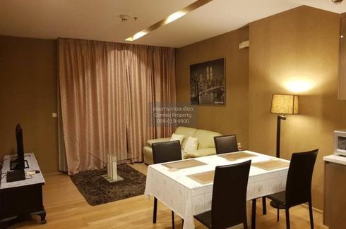 1 Bedroom Condo for rent in Siri at Sukhumvit, Phra Khanong, Bangkok near BTS Thong Lo