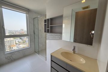 2 Bedroom Condo for rent in HQ by Sansiri, Khlong Tan Nuea, Bangkok near BTS Thong Lo