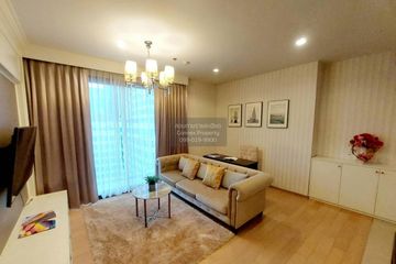 2 Bedroom Condo for rent in HQ by Sansiri, Khlong Tan Nuea, Bangkok near BTS Thong Lo