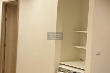 2 Bedroom Condo for rent in HQ by Sansiri, Khlong Tan Nuea, Bangkok near BTS Thong Lo