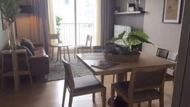 2 Bedroom Condo for rent in Siri at Sukhumvit, Phra Khanong, Bangkok near BTS Thong Lo