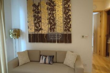 2 Bedroom Condo for rent in Siri at Sukhumvit, Phra Khanong, Bangkok near BTS Thong Lo