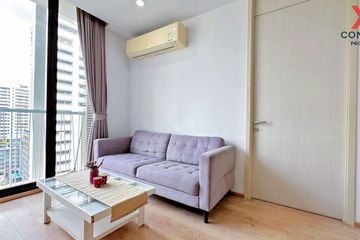 2 Bedroom Condo for rent in Noble Recole, Khlong Toei Nuea, Bangkok near BTS Asoke