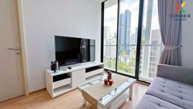 2 Bedroom Condo for rent in Noble Recole, Khlong Toei Nuea, Bangkok near BTS Asoke