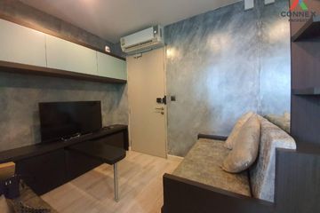 1 Bedroom Condo for rent in Ideo Mobi Sukhumvit 81, Bang Chak, Bangkok near BTS On Nut
