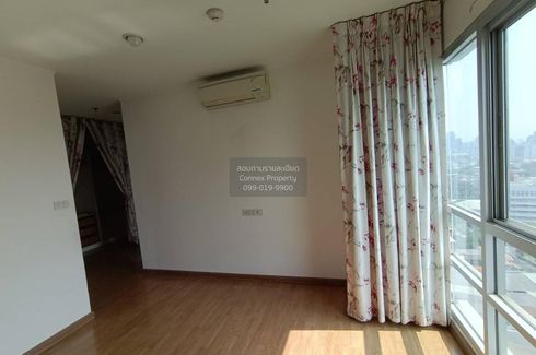 2 Bedroom Condo for rent in U Delight @ Jatujak Station, Chom Phon, Bangkok near BTS Mo chit