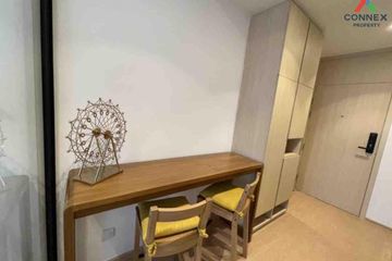 1 Bedroom Condo for rent in MARU Ekkamai 2, Phra Khanong Nuea, Bangkok near BTS Ekkamai