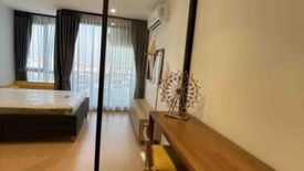 1 Bedroom Condo for rent in MARU Ekkamai 2, Phra Khanong Nuea, Bangkok near BTS Ekkamai