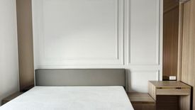 1 Bedroom Condo for rent in Altitude Unicorn Sathorn - Tha Phra, Talat Phlu, Bangkok near BTS Talat Phlu