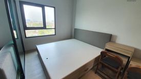 1 Bedroom Condo for rent in Altitude Unicorn Sathorn - Tha Phra, Talat Phlu, Bangkok near BTS Talat Phlu