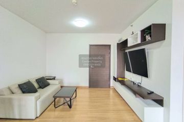 1 Bedroom Condo for rent in Supalai Veranda Ratchavipha - Prachachuen, Bang Sue, Bangkok near MRT Wong Sawang