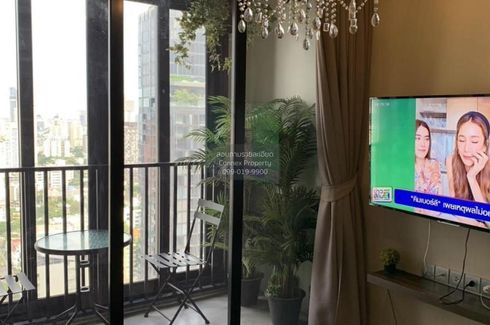 1 Bedroom Condo for rent in Ashton Asoke, Khlong Toei Nuea, Bangkok near MRT Sukhumvit