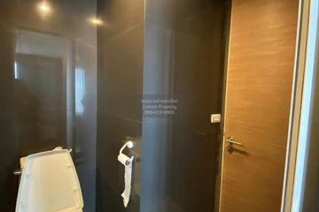 1 Bedroom Condo for rent in Phra Khanong, Bangkok near BTS On Nut