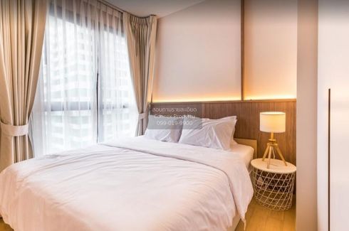 2 Bedroom Condo for rent in HQ by Sansiri, Khlong Tan Nuea, Bangkok near BTS Thong Lo