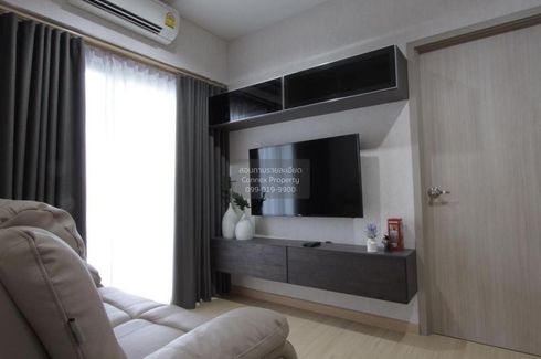 1 Bedroom Condo for rent in Whizdom Connect Sukhumvit, Bang Chak, Bangkok near BTS Punnawithi