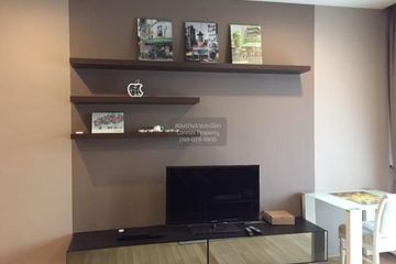 2 Bedroom Condo for rent in 39 by Sansiri, Khlong Tan Nuea, Bangkok near BTS Phrom Phong