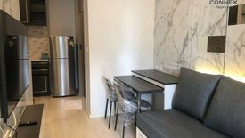 1 Bedroom Condo for rent in Noble Ploenchit, Lumpini, Bangkok near BTS Ploen Chit