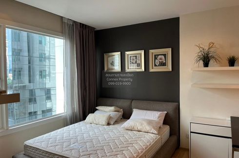 1 Bedroom Condo for rent in Siri at Sukhumvit, Phra Khanong, Bangkok near BTS Thong Lo