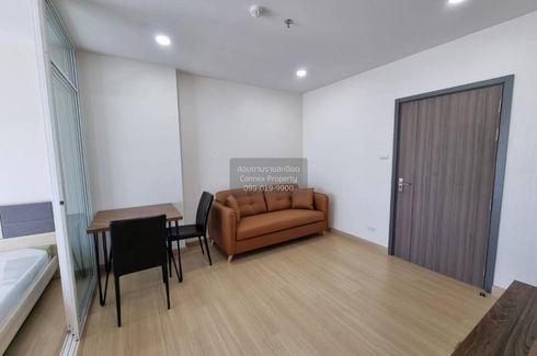 1 Bedroom Condo for rent in Supalai Veranda Ramkhamhaeng, Hua Mak, Bangkok near Airport Rail Link Ramkhamhaeng