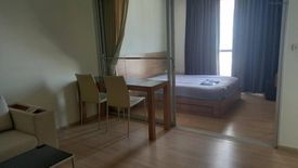 1 Bedroom Condo for rent in Rhythm Ratchada-Huai Khwang, Huai Khwang, Bangkok near MRT Huai Khwang