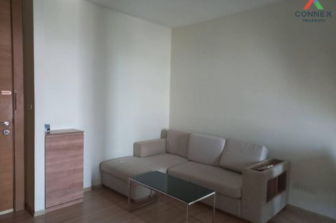1 Bedroom Condo for rent in Rhythm Ratchada-Huai Khwang, Huai Khwang, Bangkok near MRT Huai Khwang