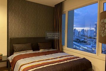 1 Bedroom Condo for rent in Siri at Sukhumvit, Phra Khanong, Bangkok near BTS Thong Lo