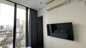 1 Bedroom Condo for rent in Park Origin Phrom Phong, Khlong Tan, Bangkok near BTS Phrom Phong