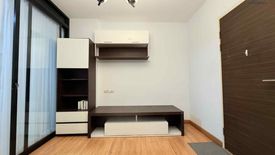 1 Bedroom Condo for rent in Supalai City Resort Ramkhamhaeng, Hua Mak, Bangkok near MRT Ramkhamhaeng 12