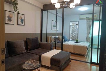 1 Bedroom Condo for rent in Supalai City Resort Ramkhamhaeng, Hua Mak, Bangkok near MRT Ramkhamhaeng 12