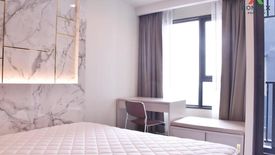 1 Bedroom Condo for rent in Life Ladprao, Chatuchak, Bangkok near BTS Ladphrao Intersection