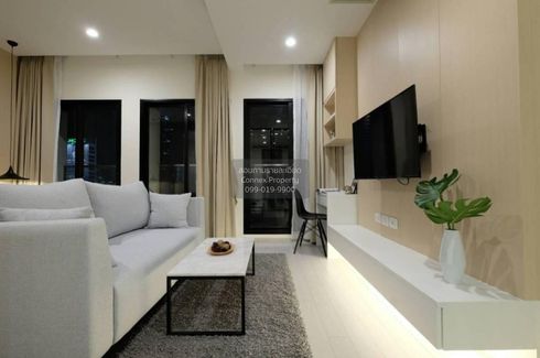 1 Bedroom Condo for rent in Noble Ploenchit, Lumpini, Bangkok near BTS Ploen Chit
