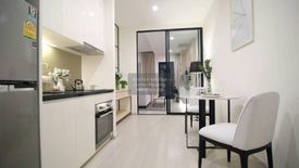 1 Bedroom Condo for rent in Noble Ploenchit, Lumpini, Bangkok near BTS Ploen Chit