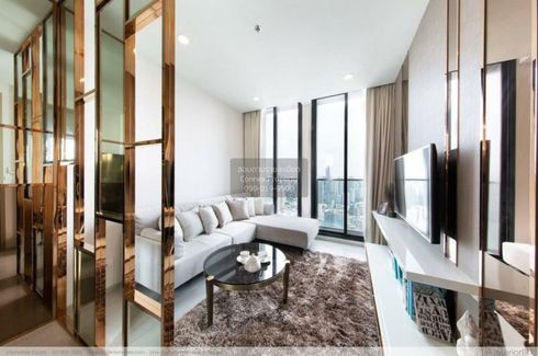 1 Bedroom Condo for rent in Noble Ploenchit, Lumpini, Bangkok near BTS Ploen Chit