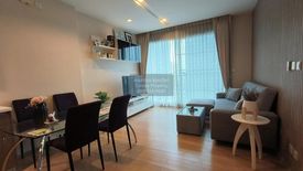 2 Bedroom Condo for rent in Siri at Sukhumvit, Phra Khanong, Bangkok near BTS Thong Lo