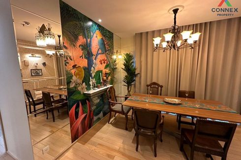 2 Bedroom Condo for rent in Siri at Sukhumvit, Phra Khanong, Bangkok near BTS Thong Lo