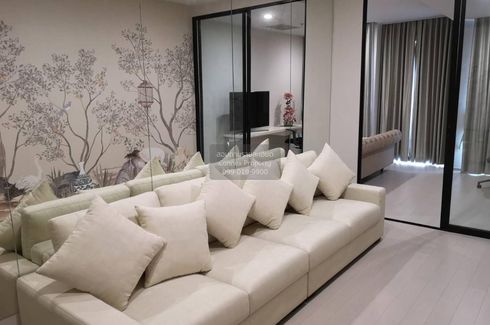 1 Bedroom Condo for rent in Noble Ploenchit, Lumpini, Bangkok near BTS Ploen Chit