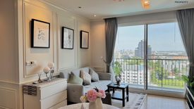 2 Bedroom Condo for rent in Siri at Sukhumvit, Phra Khanong, Bangkok near BTS Thong Lo