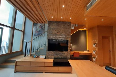 1 Bedroom Condo for rent in The Emporio Place, Khlong Tan, Bangkok near BTS Phrom Phong