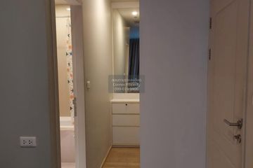 1 Bedroom Condo for rent in Noble Refine, Khlong Tan, Bangkok near BTS Phrom Phong