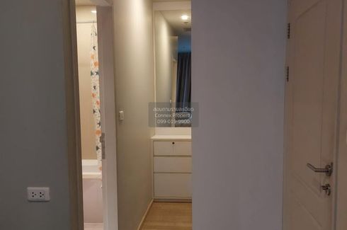 1 Bedroom Condo for rent in Noble Refine, Khlong Tan, Bangkok near BTS Phrom Phong