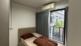 2 Bedroom Condo for rent in Rise Rama 9, Bang Kapi, Bangkok near MRT Pradit Manutham