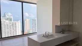 2 Bedroom Condo for sale in Na Kluea, Chonburi